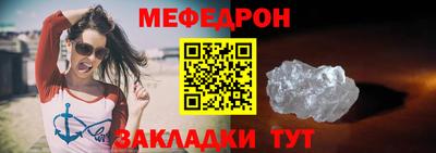 кокаин премиум Пушкино