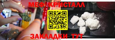кокаин премиум Пушкино