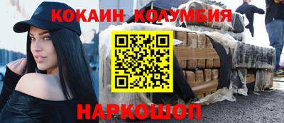 jwh Пугачёв