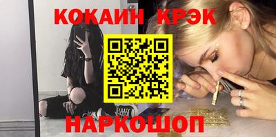 jwh Пугачёв