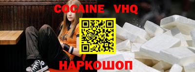 mdpv Пыть-Ях