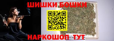 jwh Пугачёв