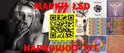 mdpv Пыть-Ях