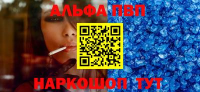 кокаин премиум Пушкино