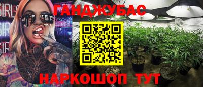 mdpv Пыть-Ях