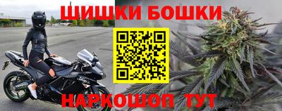 кокаин премиум Пушкино