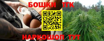 jwh Пугачёв
