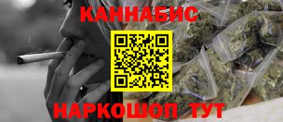 mdpv Пыть-Ях
