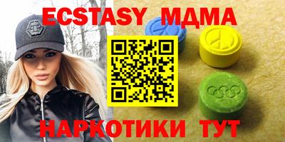 jwh Пугачёв