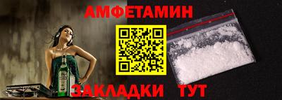 mdpv Пыть-Ях