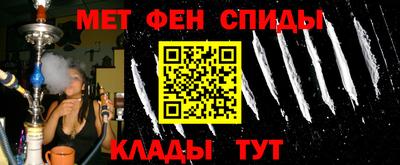 jwh Пугачёв