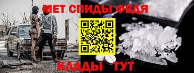 кокаин премиум Пушкино