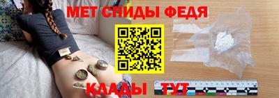 mdpv Пыть-Ях