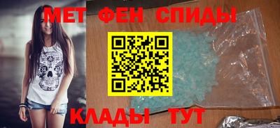 mdpv Пыть-Ях