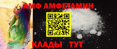 mdpv Пыть-Ях