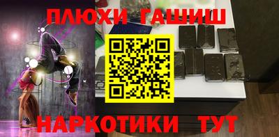 mdpv Пыть-Ях