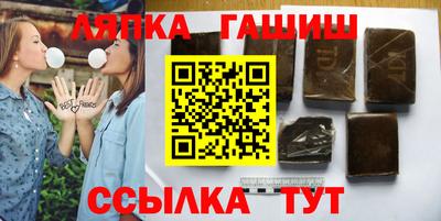 кокаин премиум Пушкино