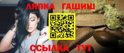 jwh Пугачёв