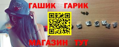 mdpv Пыть-Ях