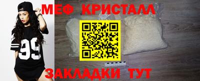 кокаин премиум Пушкино